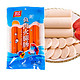 Shuanghui 双汇 火腿肠 海鲜味香肠火腿 鱼肉肠 50g*5支装 新老包装交替发货