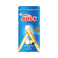 有券的上：AStick 爱时乐 夹心棒 香草牛奶味 330g