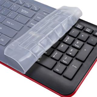 iFound D101 106键 有线薄膜键盘