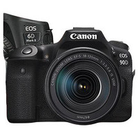 Canon 佳能 EOS 5D Mark IV 全画幅 数码单反相机 黑色 EF 16-35mm F2.8 L  III USM 变焦镜头 进阶摄影礼包