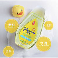 Johnson's baby 强生婴儿 婴儿洗发沐浴露二合一 400ml