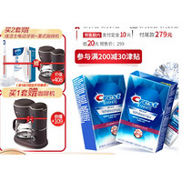 Crest 佳洁士 闪耀炫白牙贴28对56片装+赠小熊美式咖啡机