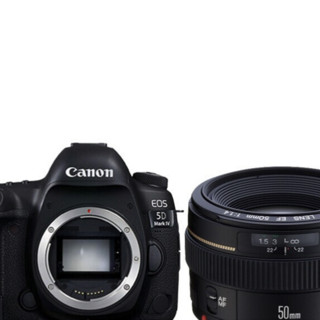 Canon 佳能 EOS 5D Mark IV 全画幅 数码单反相机 黑色 EF 50mm F1.4 USM 定焦镜头 单镜头套机