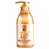 BAWANG 霸王 生姜强根赋活洗发露 450ml