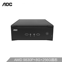 AOC 冠捷 荣光912家用商用办公mini台式机电脑主机（AMD 9830P 8G 256G固态 Wifi 商用键鼠 )