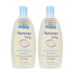 Aveeno 艾惟诺 婴儿洗发沐浴露二合一 532ml 两件装