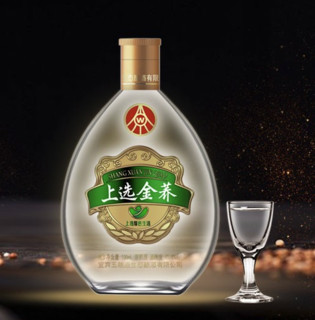 WULIANGYE 五粮液 上选金荞 小光瓶 41.8%vol 浓香型白酒 100ml*24瓶 整箱装