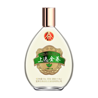 WULIANGYE 五粮液 上选金荞 大光瓶 41.8%vol 浓香型白酒