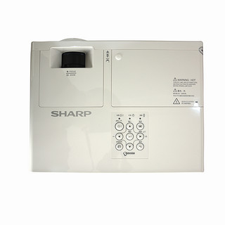 SHARP 夏普 XG-FN9A 办公投影机 白色