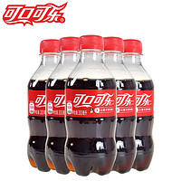 Coca-Cola 可口可乐 300ml*4瓶小瓶分享装碳酸饮料夏季好喝的