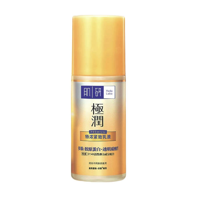 Hada Labo 肌研 极润特浓保湿乳液 90ml