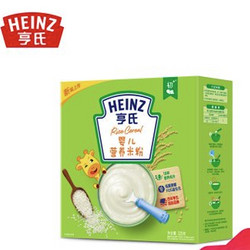 Heinz 亨氏 婴儿营养米粉 325g