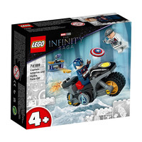 LEGO 乐高 Marvel漫威超级英雄系列 76189 美国队长大战九头蛇