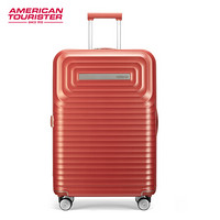 美旅回形箱大容量旅行箱超轻行李箱飞机轮静音拉杆箱波浪纹密码箱25英寸NC3 橘红色