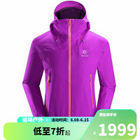 凯乐石 KAILAS户外冲锋衣男女Mont-防水单层情侣冲锋衣Gore-tex 女款Mont冲锋衣 KG120191 紫藤花 2XL