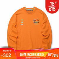 KAILAS 凯乐石 户外攀岩文化卫衣