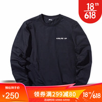 凯乐石 KAILAS男款街头攀岩卫衣 KG810373 墨黑 S