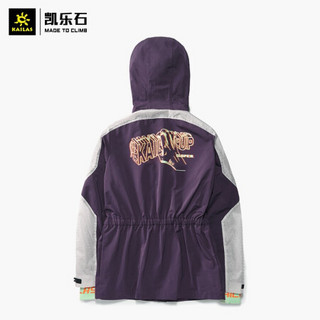 Kailas 凯乐石 户外运动 	女款拼接连帽派克服 UG2036201 黑刺李色 XXL