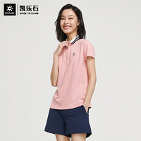 Kailas 凯乐石 户外运动 女款翻领短袖POLO KG2117609 山樱粉 XL