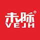 VEJH/未际