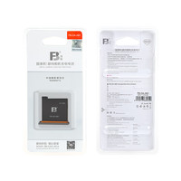 FB 沣标 FB-OA-AB1 相机电池 3.85V 1220mAh