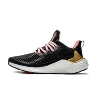 adidas 阿迪达斯 alphaboost w EG1431 情侣款跑步运动鞋