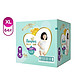 Pampers 帮宝适 一级帮 拉拉裤 XL64