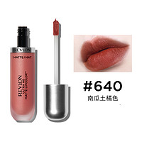 REVLON 露华浓 哑光雾感唇釉 #640EMBRACE南瓜土橘 5.9ml