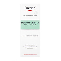 Eucerin 优色林 控油调理保湿乳 50ml