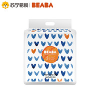 BÉABA 芘亚芭 BEABA碧芭宝贝盛夏光年纸尿裤XL码32片