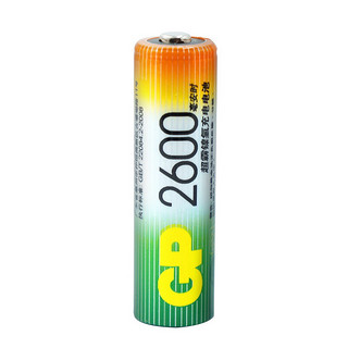 GP 超霸 260AAHC-2IL2 镍氢充电电池 1.2V 2600mAh 2粒装