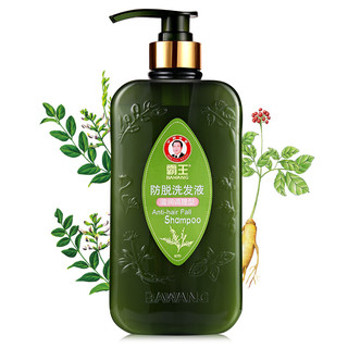  BAWANG/霸王 防脱发 防脱洗发水  400ml