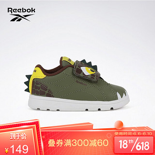 Reebok锐步 运动经典RBK ROYAL COMPLETE CLN 2.0 2V婴童低帮休闲鞋 FZ2077_军绿色/深棕色/黄色/白色 21