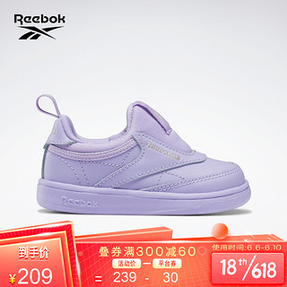 Reebok锐步 运动经典CARDI COATECLUB C SLIP ON III婴童低帮休闲鞋 H03320_紫色/银色 26.5