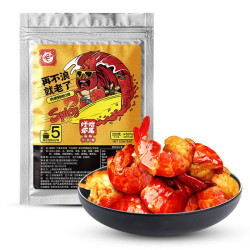 满家乐 满家乐 正宗盱眙麻辣小龙虾尾 虾球  220g （适当搭配可更低）