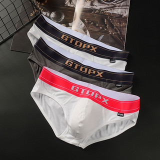 GTOPX MAN GT155 男士莫代尔纤维透气吸汗内裤