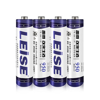 leise 雷摄 7号镍氢充电电池 1.2V 950mAh 4粒装