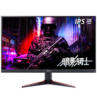 acer 宏碁 暗影骑士 VG220Q 21.5英寸 IPS FreeSync 显示器(1920×1080、75Hz、72%NTSC)