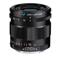 Voigtlander 福伦达 APO-LANTHAR 50mm F2.0 E-mount 标准定焦镜头 索尼E卡口 49mm