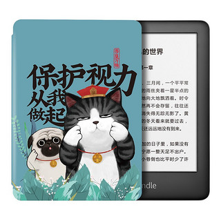 kindle Kindle 电子书阅读器 电纸书 青春版8G黑色*吾皇联名版-大开眼界