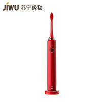 JIWU 苏宁极物 磁吸声波电动牙刷情侣电动牙刷男女电动牙刷