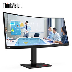 Lenovo 联想 ThinkVision T34w-20 34英寸VA曲面显示器（3440*1440、99%SRGB）