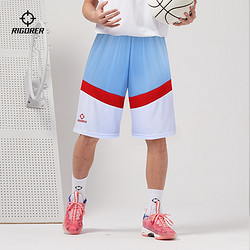 RIGORER 准者 Z121210113 男款运动篮球裤