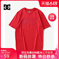 DC SHOES DCSHOECOUSA DENSITY ZONE SS T恤男短袖运动半袖GDYZT19201-RQR0