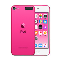 Apple 苹果 iPod touch 2019款 128G 音频播放器 粉色