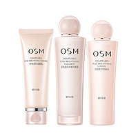 OSM 欧诗漫 珍珠营养嫩白礼盒  洁面100g+水135ml+平衡露100ml