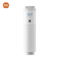 MI 小米 净水器3合1复合滤芯 适用小米净水器S1 800G