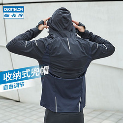 DECATHLON 迪卡侬 运动棉服男女秋保暖防风跑步休闲外套加厚训练棉衣夹克RUNR