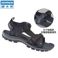 DECATHLON 迪卡侬 8357754 男款沙滩鞋