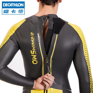 DECATHLON 迪卡侬 8215788 男士连体冬泳衣